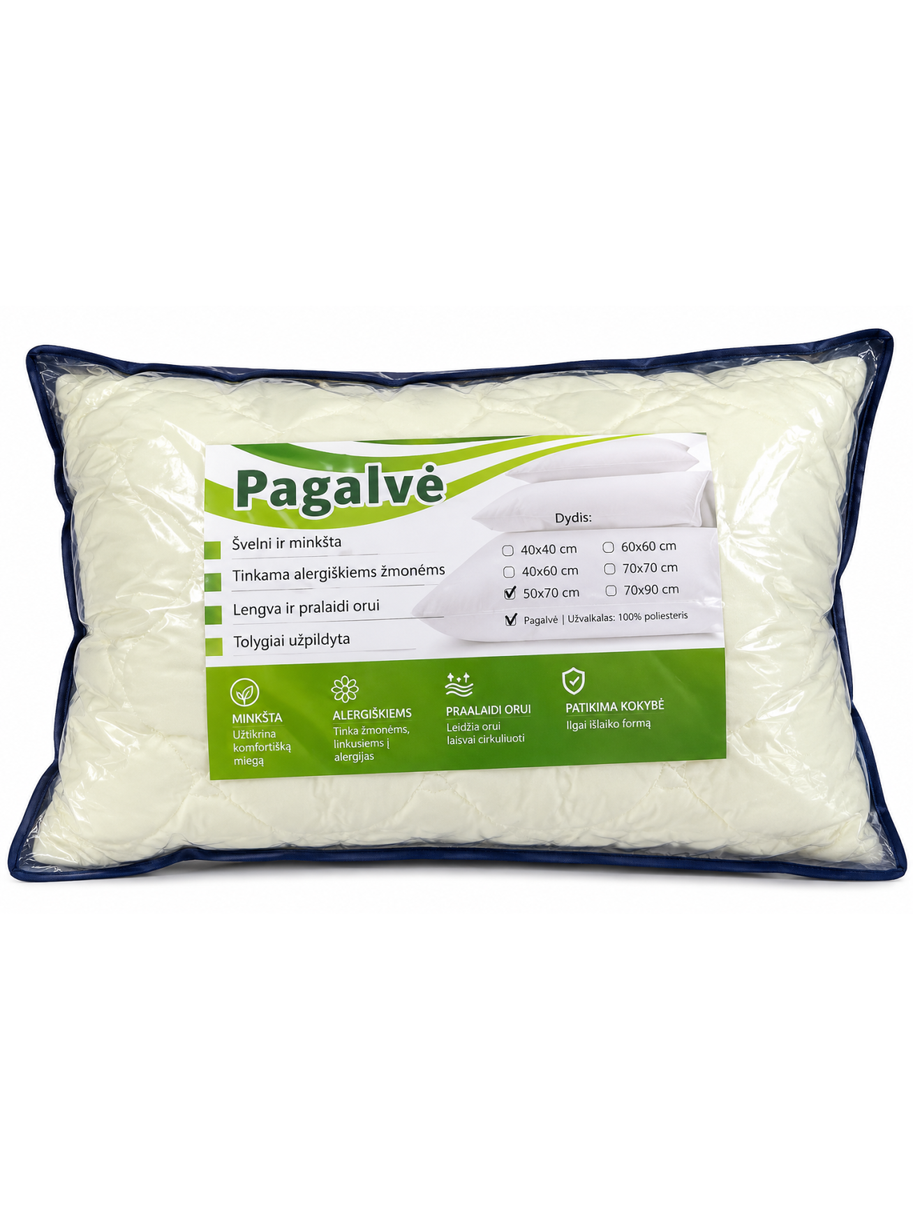 Pagalvė